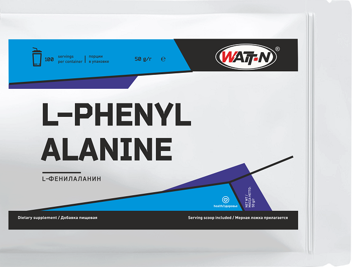 Купить L-Phenylalanine / L- Фенилаланин  на сайте Лактомин