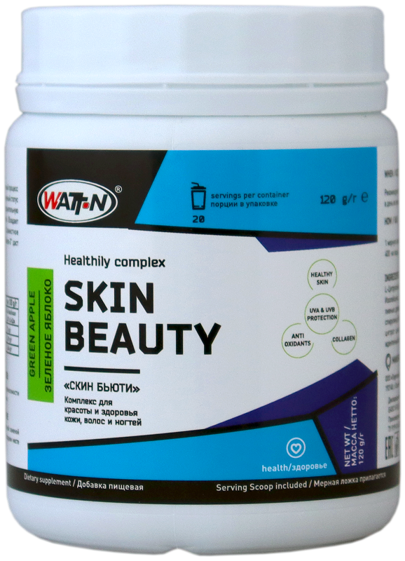 Купить SKIN BEAUTY Healthily complex / "Скин Бьюти" Комплекс для красоты и здоровья кожи, волос и ногтей. на сайте Лактомин