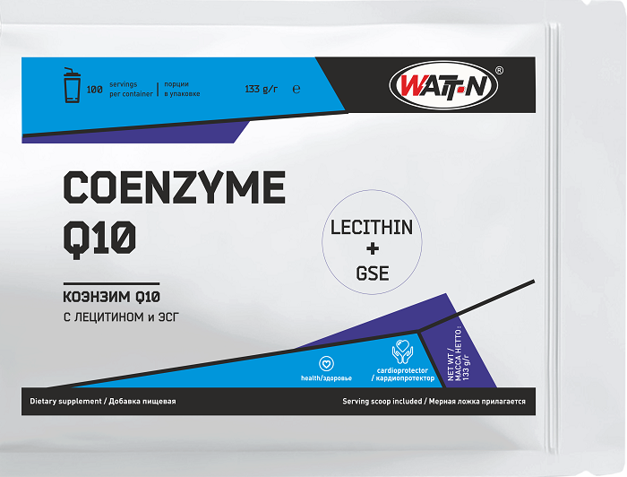 Купить КОЭНЗИМ Q10 с Лецитином и Экстрактом Семян Грейпфрута. на сайте Лактомин