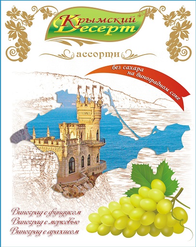 Купить Крымские ЭКО десерт, Без Сахара!, 3 вкуса, №44 240 гр на сайте Лактомин