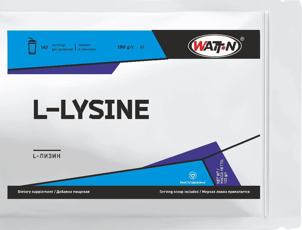 Купить L-Lysine / L - Лизин  на сайте Лактомин