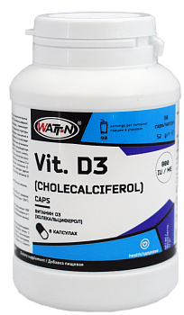 Купить Витамин D3 (Холекальциферол) в капсулах , 90 капсул на сайте Лактомин